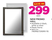 New Promo Hall Mirror-Each