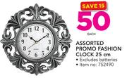 Assorted Promo Fashion Clock-25cm 