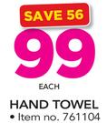 Pierre Cardin Hand Towel-Each