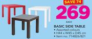 Basic Side Table-Each