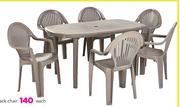Gold Sun Festival 140cm Cappuccino Table 1102-ST