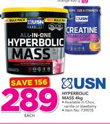 USN Hyperbolic Mass In Choc, Vanilla Or Strawberry-4Kg Each