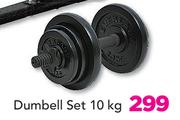 Everlast Dumbell Set-10Kg
