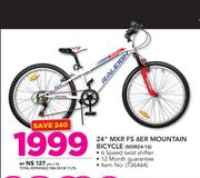 Raleigh 24" MXR FS 6ER Mountain Bicycle MXR24-16