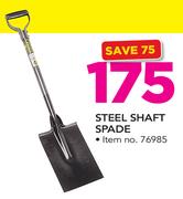 Lasher Steel Shaft Spade