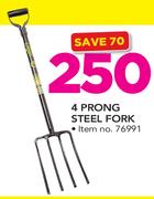 Lasher 4 Prong Steel Fork