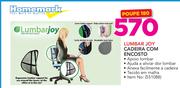 Home Mark Lumbar Joy Cadeira Com Encosto