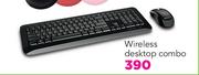 Microsoft Wireless Desktop Combo