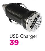 Ultra-Link USB Charger