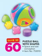 Babygro Puzzle Ball With Shapes