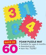 Babygro Foam Puzzle Mat