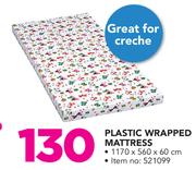 Little One Plastic Wrapped Mattress 1170 x 560 x 60cm