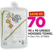 Little One 90 x 90 Unisex Hooded Towel
