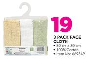Little One 3 Pack Face Cloth 30x30cm