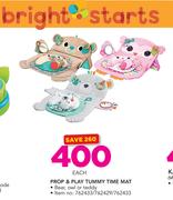 Bright Starts Prop & Play Tummy Time Mat-Each