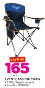 Discovery Adventures Event Camping Chair