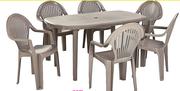Gold Sun Festival 140cm Cappuccino Table 1102-ST