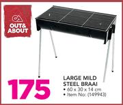 Out & About Large Mild Steel Braai 60x30x14cm