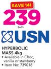 USN Hyperbolic Mass In Choc, Vanilla Or Strawberry-4Kg Each