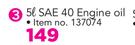 Castrol SAE 40 Engine Oil-5Ltr 