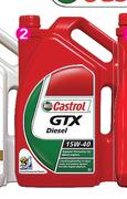 Castrol GTX Diesel Motor Oil-5Ltr