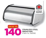 Always Home Stainless Steel Bread Bin