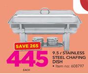 Tissoli 9.5Ltr Stainless Steel Chafing Dish