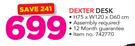 Dexter Desk 75 x 120 x 60cm