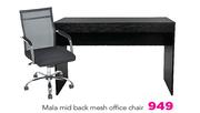 Mala Mid Back Mesh Office Chair