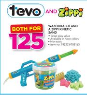 Kinetic store sand dischem