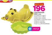 Sunny Lion Rocker And Shell Pit
