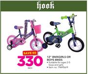 Hook 12" BMX Girls Or Boys Bikes