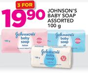 Johnson's Baby Soap Assorted-3X100gm