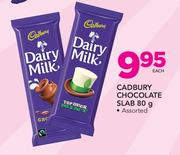 Cadbury Chocolate Slab Assorted-80gm Each