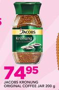 Jacobs Kronung Original Coffee Jar-200gm