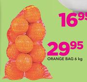 Orange Bag-6Kg