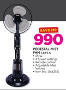Logik 65W Pedestal Mist Fan LB-FS-A