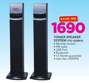 Telephunken Tower Speaker System TTS-1002RUF