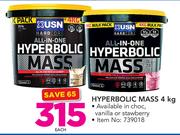USN Hyperbolic Mass In Choc, Vanilla Or Strawberry-4Kg Each