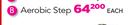 Trojan Aerobic Step