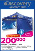 Discovery Instant Gazebo 3 X 3m With 2 Side Pannels