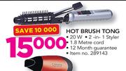 Carmen 20W Hot Brush Tong 