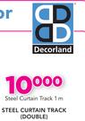 Decorland Steel Curtain Track(Double)-1m