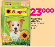 Assorted Vitagen Adult Dog Food-8Kg