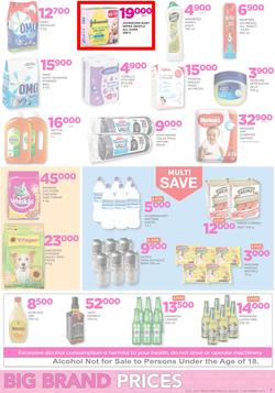 Game Tanzania : Nobody Beats Our Big Brand Prices (24 Aug - 6 Sep 2017), page 7