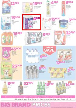 Game Tanzania : Nobody Beats Our Big Brand Prices (24 Aug - 6 Sep 2017), page 7