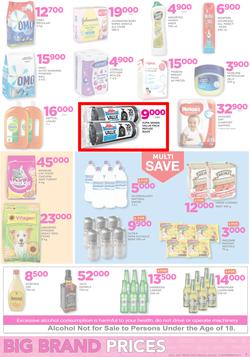 Game Tanzania : Nobody Beats Our Big Brand Prices (24 Aug - 6 Sep 2017), page 7
