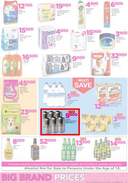 Game Tanzania : Nobody Beats Our Big Brand Prices (24 Aug - 6 Sep 2017), page 7
