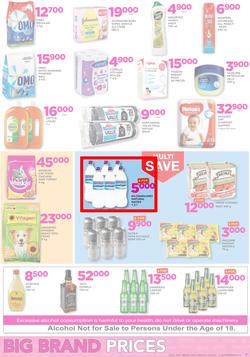 Game Tanzania : Nobody Beats Our Big Brand Prices (24 Aug - 6 Sep 2017), page 7