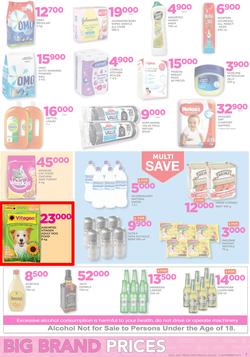 Game Tanzania : Nobody Beats Our Big Brand Prices (24 Aug - 6 Sep 2017), page 7